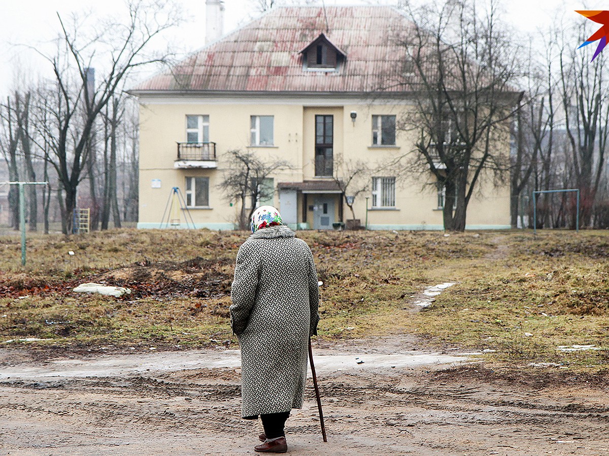 Социальные услуги в Беларуси 2022: кто имеет право, бесплатные услуги,  тарифы на соцуслуги, передышка на 56 дней, договор ренты, замещающая семья,  присмотр для людей с деменцией - главные вопросы - KP.RU