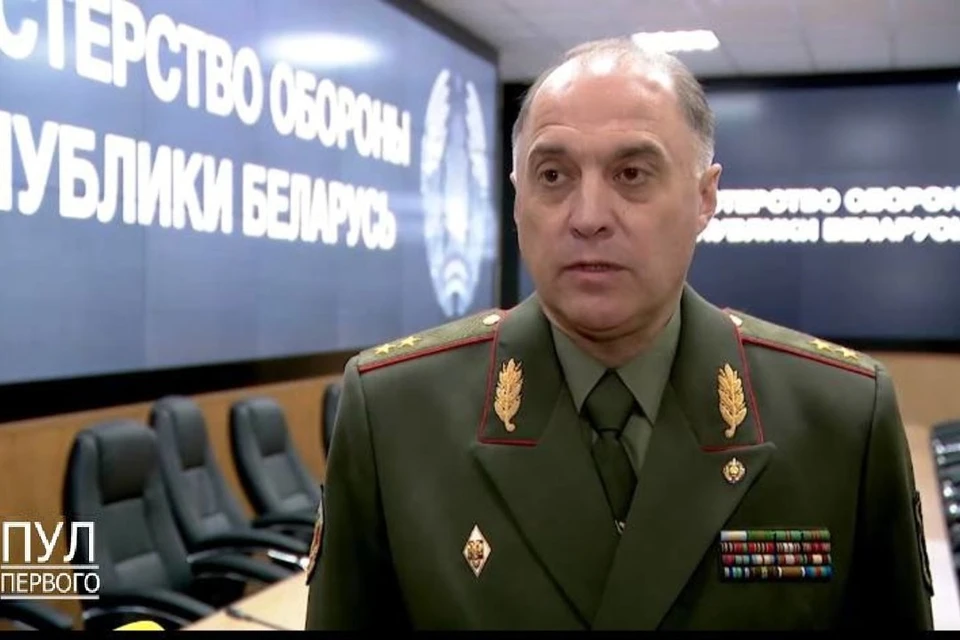 Лукашенко поручил информировать белорусов о военно-политической обстановке в стране. Фото: скриншот с видео, опубликованного в телеграм-канале "Пул Первого"