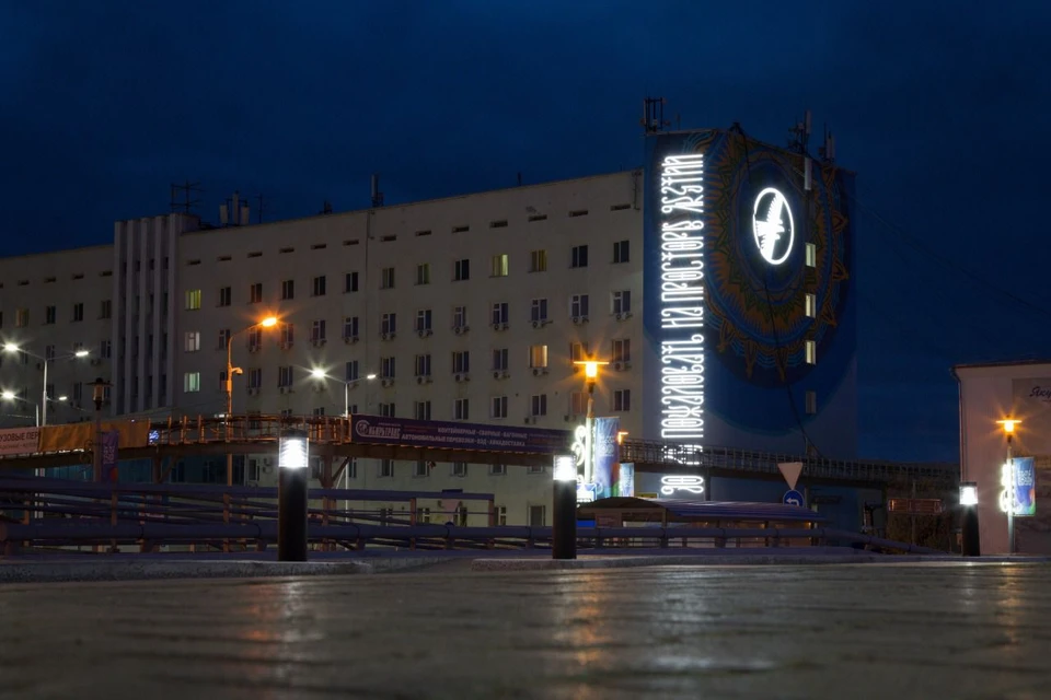 Фото: пресс-служба аэропорта Якутска