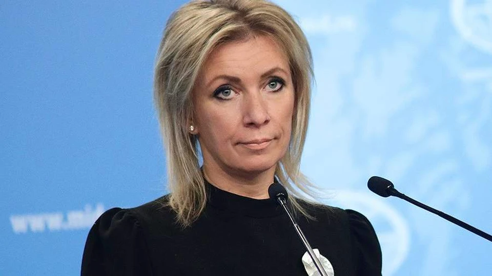 Захарова мария владимировна фото