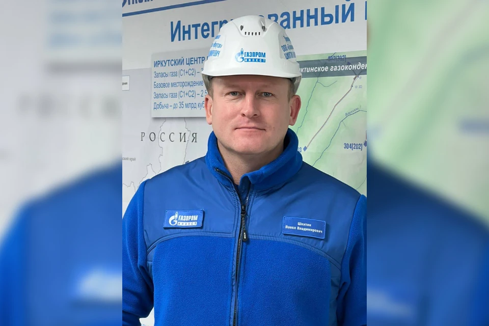 Павел ШКИТИН, директор филиала «Газпром Инвест» «Иркутск». Фото компании.