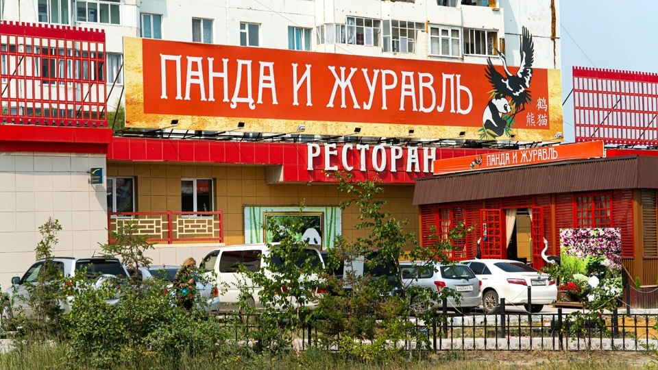 Фото: пресс-служба Ассоциации гостеприимства