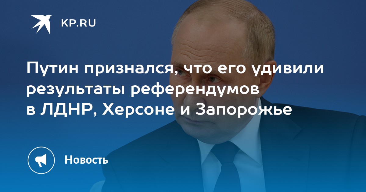 Подумайте почему ельцин решил выйти на референдум 25 апреля 1993 года с собственным проектом