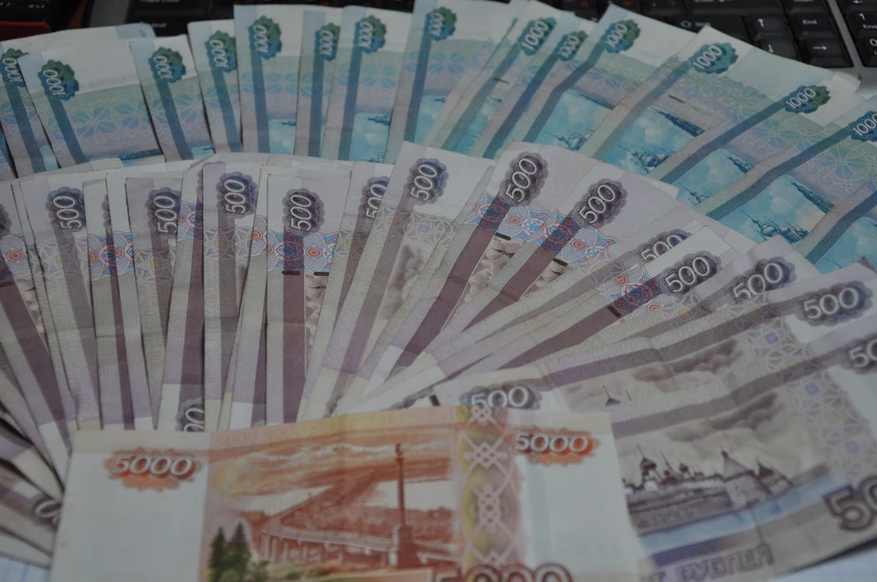 Дело возбуждено по статье о присвоении и растрате средств