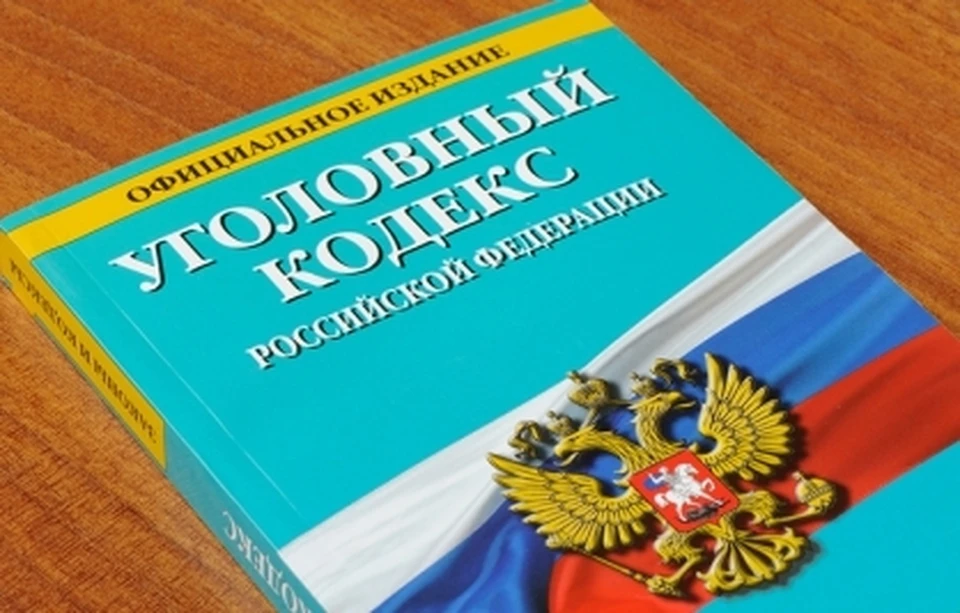Фото: Пресс-служба СУ СК РФ по Пензенской области