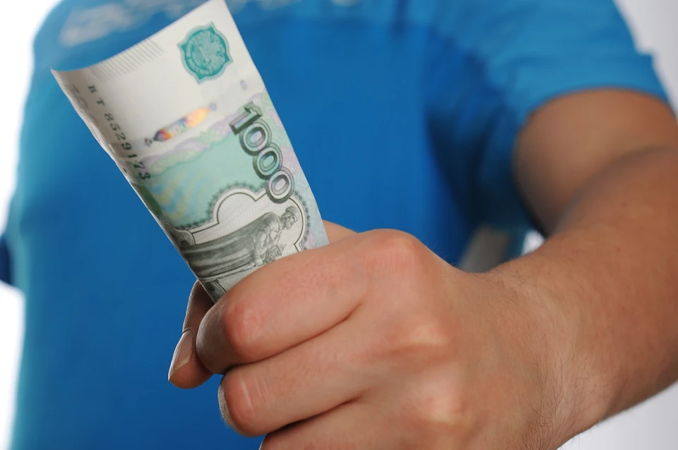 Фот: KP.RU