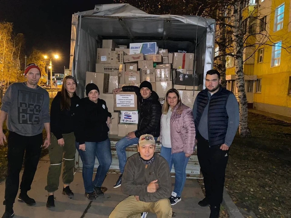 Фото: администрация Нижневартовска