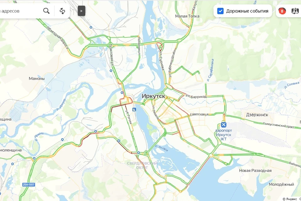 Восьмибалльные пробки образовались в Иркутске 10 октября утром. Фото:Яндекс.Пробки