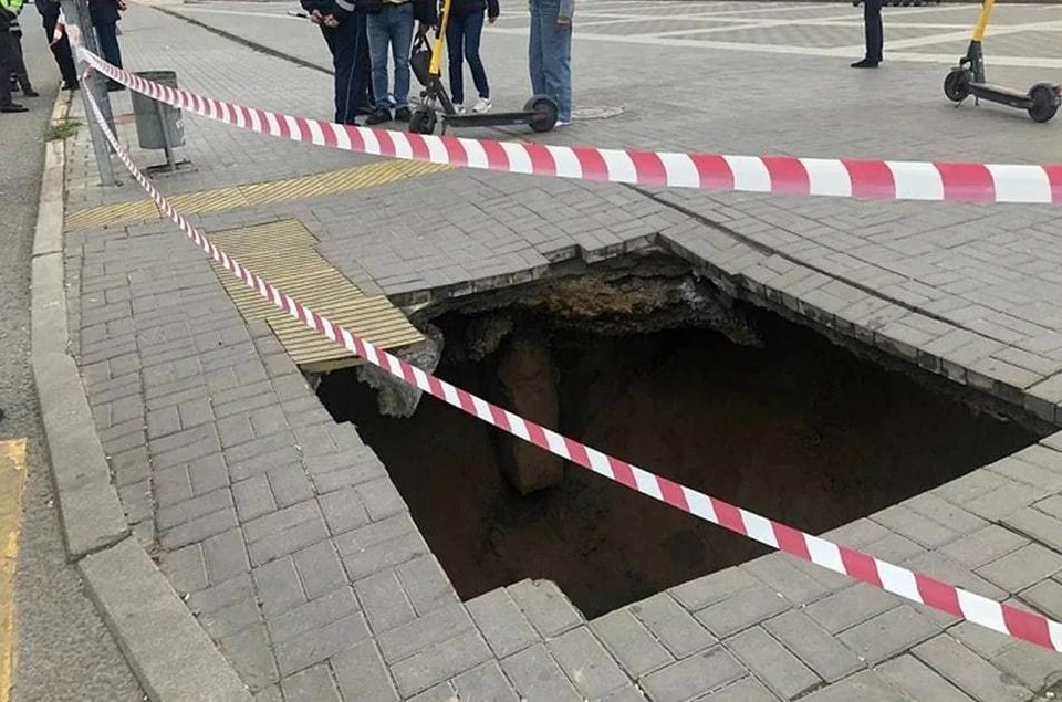 Фото предоставлено порталом kazan.kp.ru