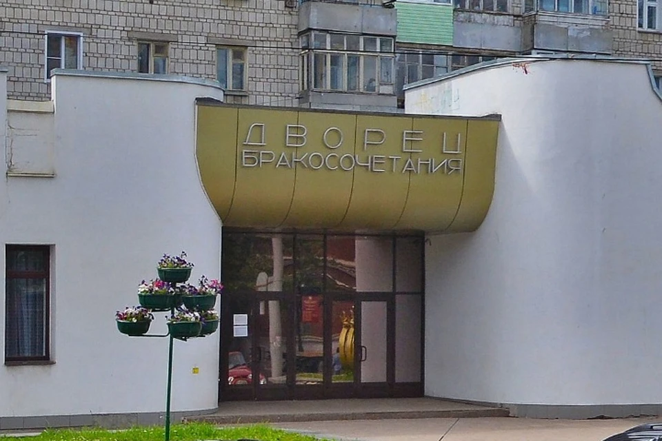 За минувший месяц также развелась 421 пара. Фото: yandex.ru/maps