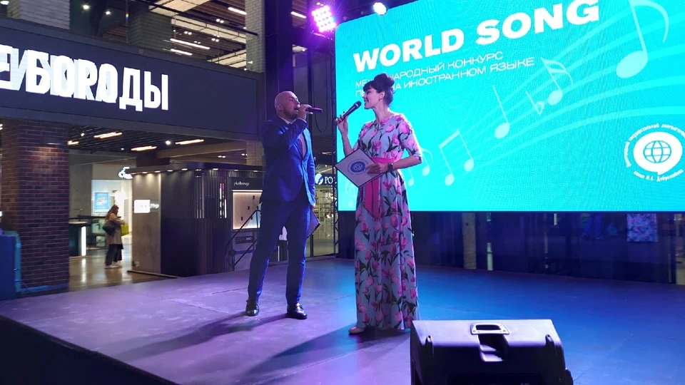 В 2022 году конкурс «World Song. Песня мира» отмечает 10-летний юбилей