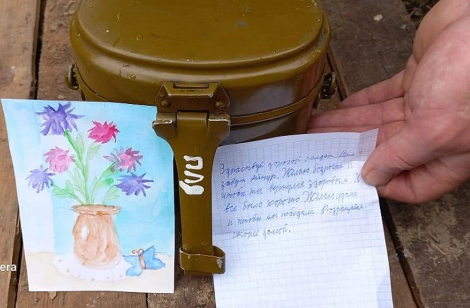 Письма детей трогают военнослужащих до слез. Фото: телеграм-канал Сергея Носова