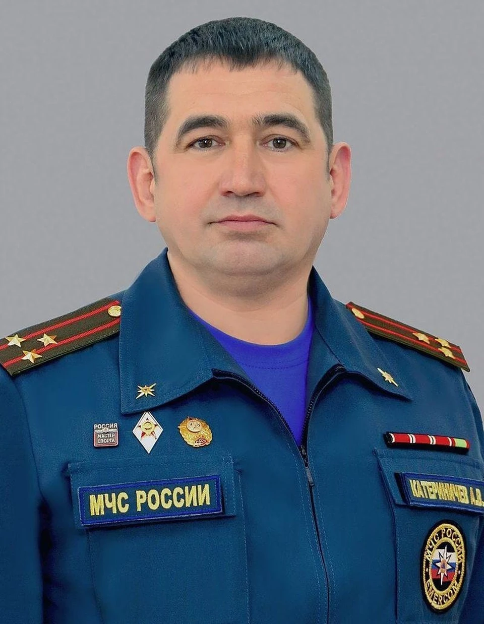 Алексей Катериничев МЧС