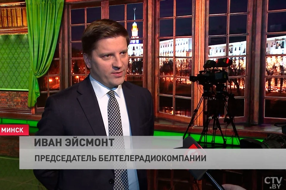 Иван эйсмонт биография личная жизнь