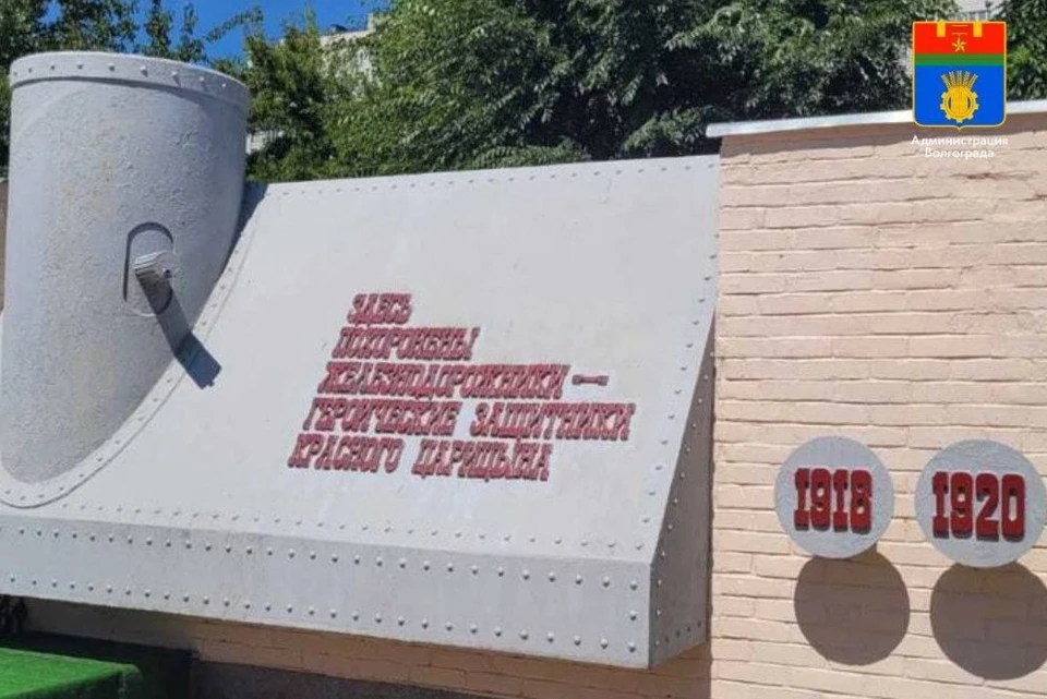 Сначала сделают проект, затем приступят к реставрации. Фото: мэрия