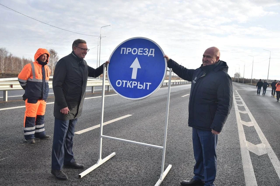 Фото: пресс-служба правительства Омской области.
