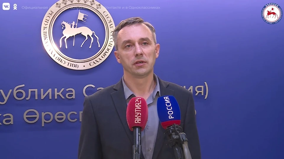 Фото: правительство Якутии