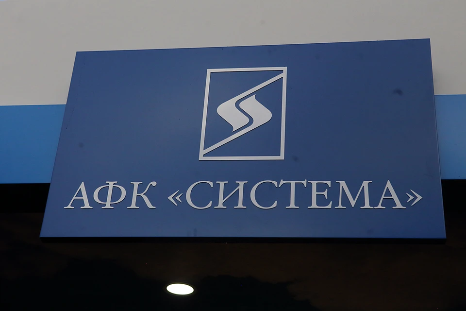 Афк система фото