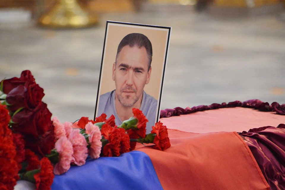 Михаил Комиссаров погиб в ходе СВО Фото: администрация Твери