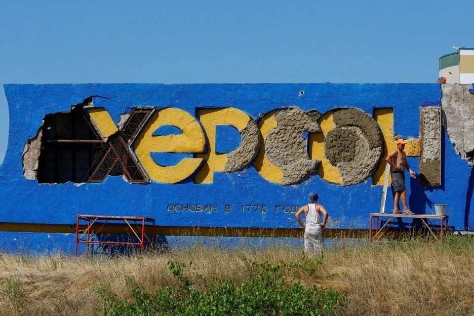Жителей Херсона призвали немедленно покинуть город из-за угрозы обстрелов