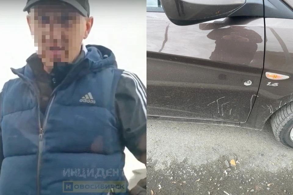 Пострадавшие написали заявление в полицию. Фото: «Инцидент Новосибирск»