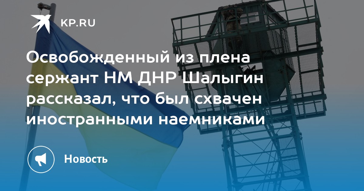 Все национальные проекты россии