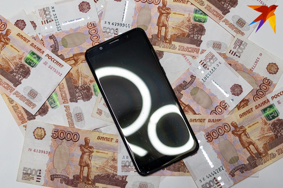 Возбуждено уголовное дело по части 2 статьи 159 УК РФ (мошенничество).