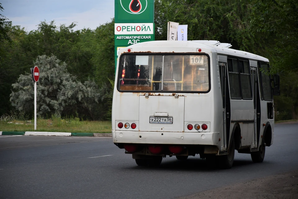 Автобус продолжил движение после того,как сбил женщину