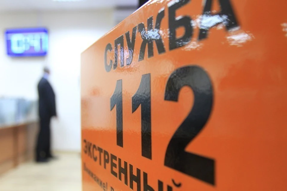 На месте работают специалисты