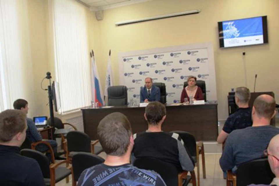 Филиал россети центр брянскэнерго. Брянскэнерго. находка городской конкурс по охране труда. конкурс на лучшего уполномоченного по охране труда. мероприятия по охране днепр.