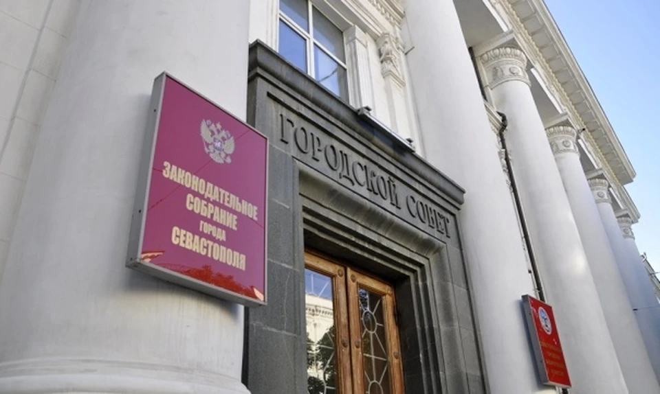 Оплачиваемые помощники останутся только у одномандатников Фото: news92.ru