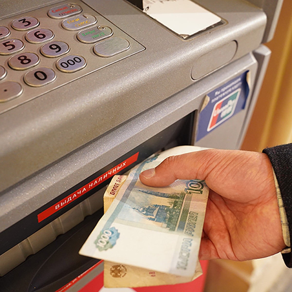 Вас беспокоит служба безопасности банка»: трое хабаровчан отдали мошенникам  более пяти миллионов рублей - KP.RU