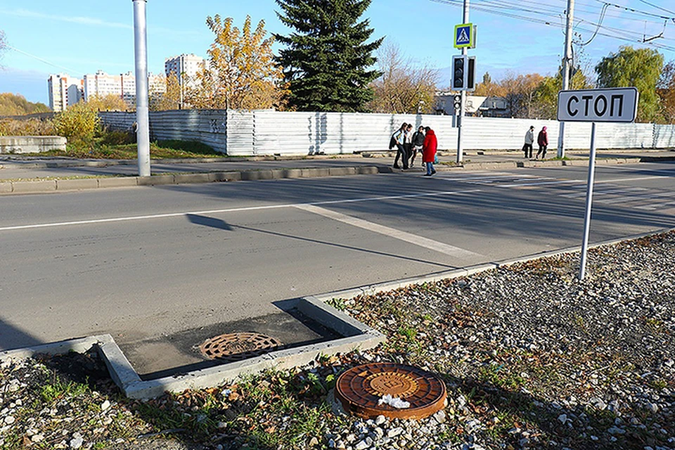 Фото: Брянская городская администрация.