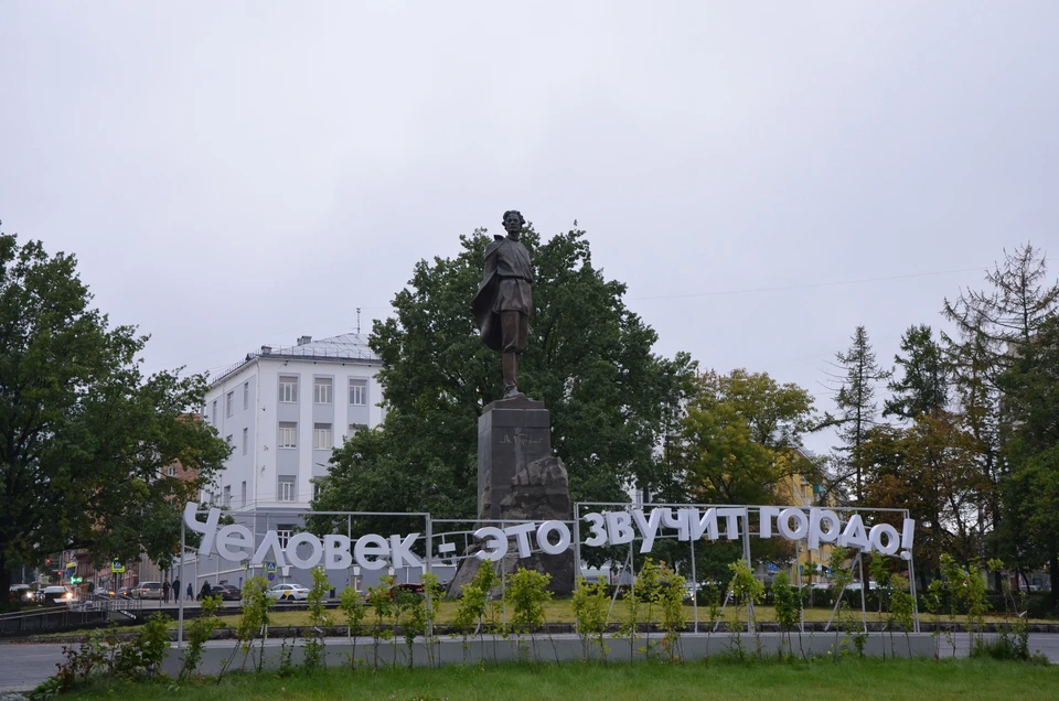 Четыре нижегородца получили звание почетного гражданина