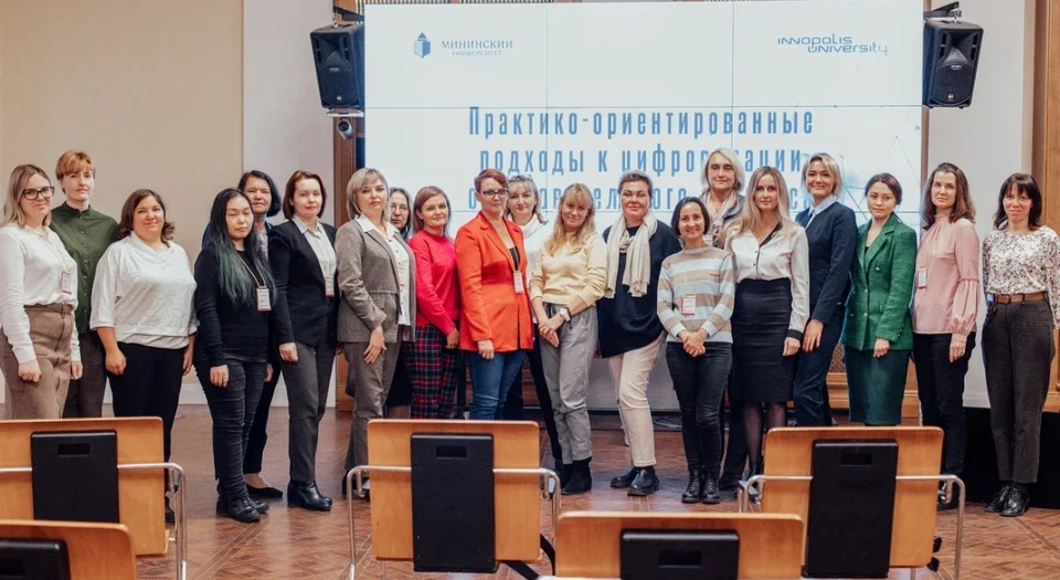 В Мининском университете представили новый формат преподавания с использованием цифровых технологий.