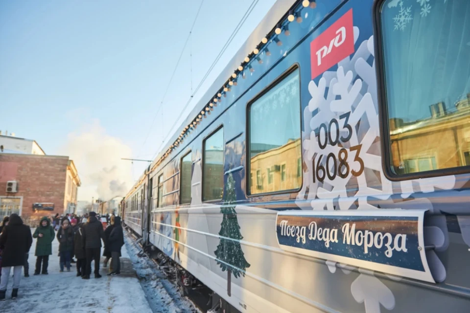 Поезд Деда Мороза из Великого Устюга едет по Иркутской области и Бурятии.