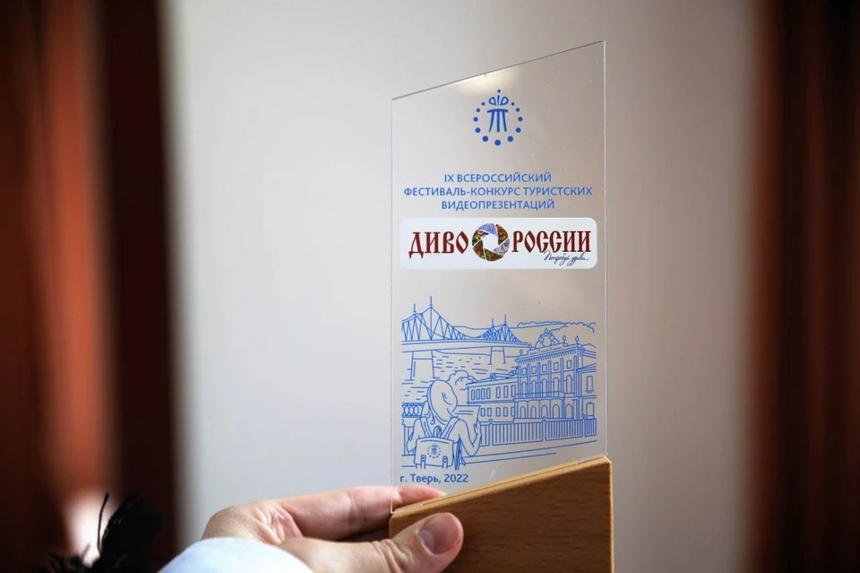 Тверская область заняла пять призовых мест на фестивале "Диво России"