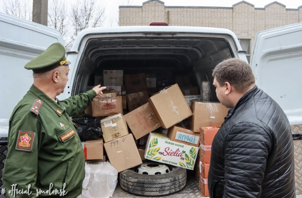 Смоляне отправили почти 3 тонны гуманитарной помощи мобилизованным. Фото: пресс-служба администрации города.