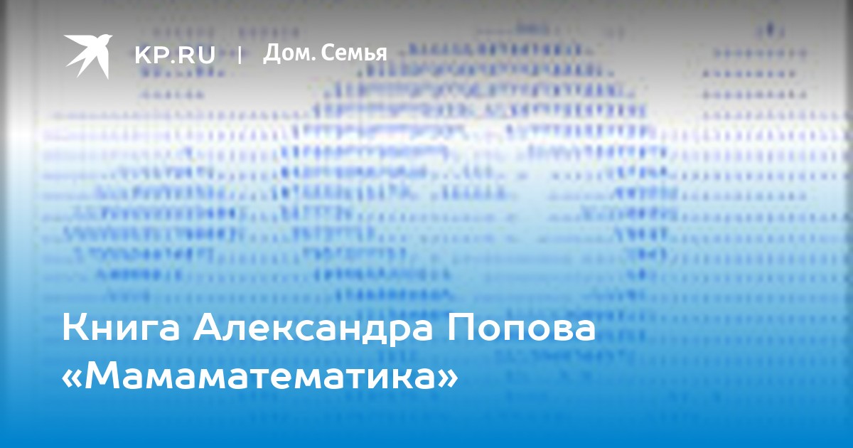 Двое по очереди ставят королей в клетки доски 9х9 так чтобы