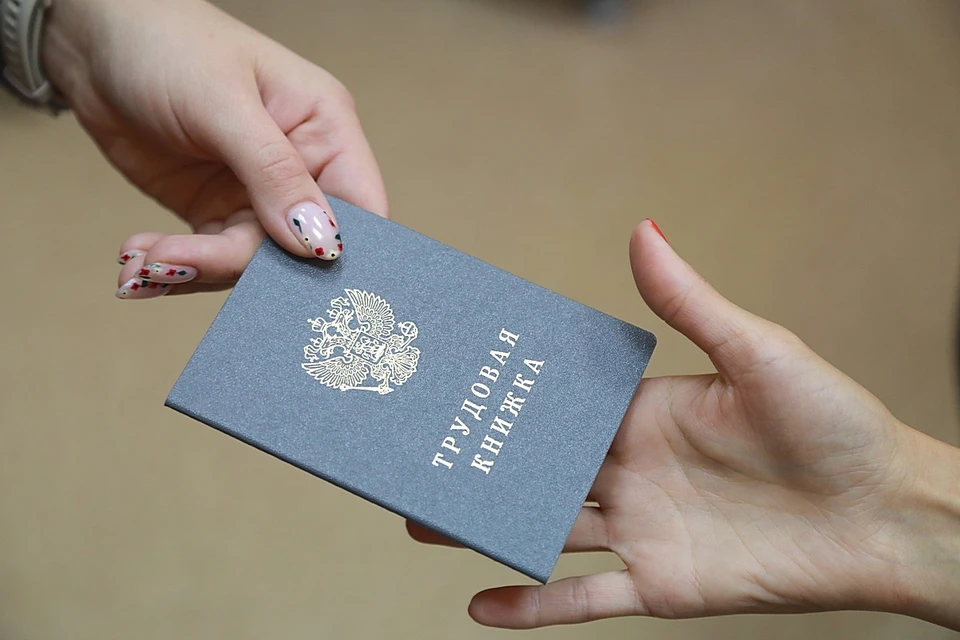Красноярцы активно трудоустраиваются в оборонные предприятия края