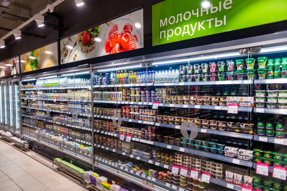 X5 GROUP приобрела контрольные доли в бизнесах «Слата» и «Красный Яр». Фото ООО «Маяк»