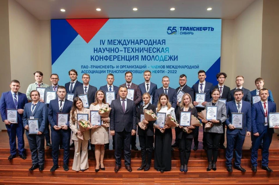 Фото: АО «Транснефть – Сибирь»