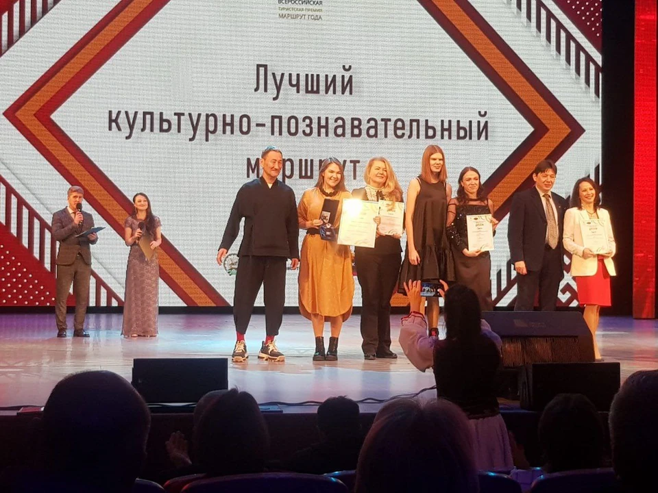 ФОТО: телеграм-канал Агентства по туризму Ульяновской области