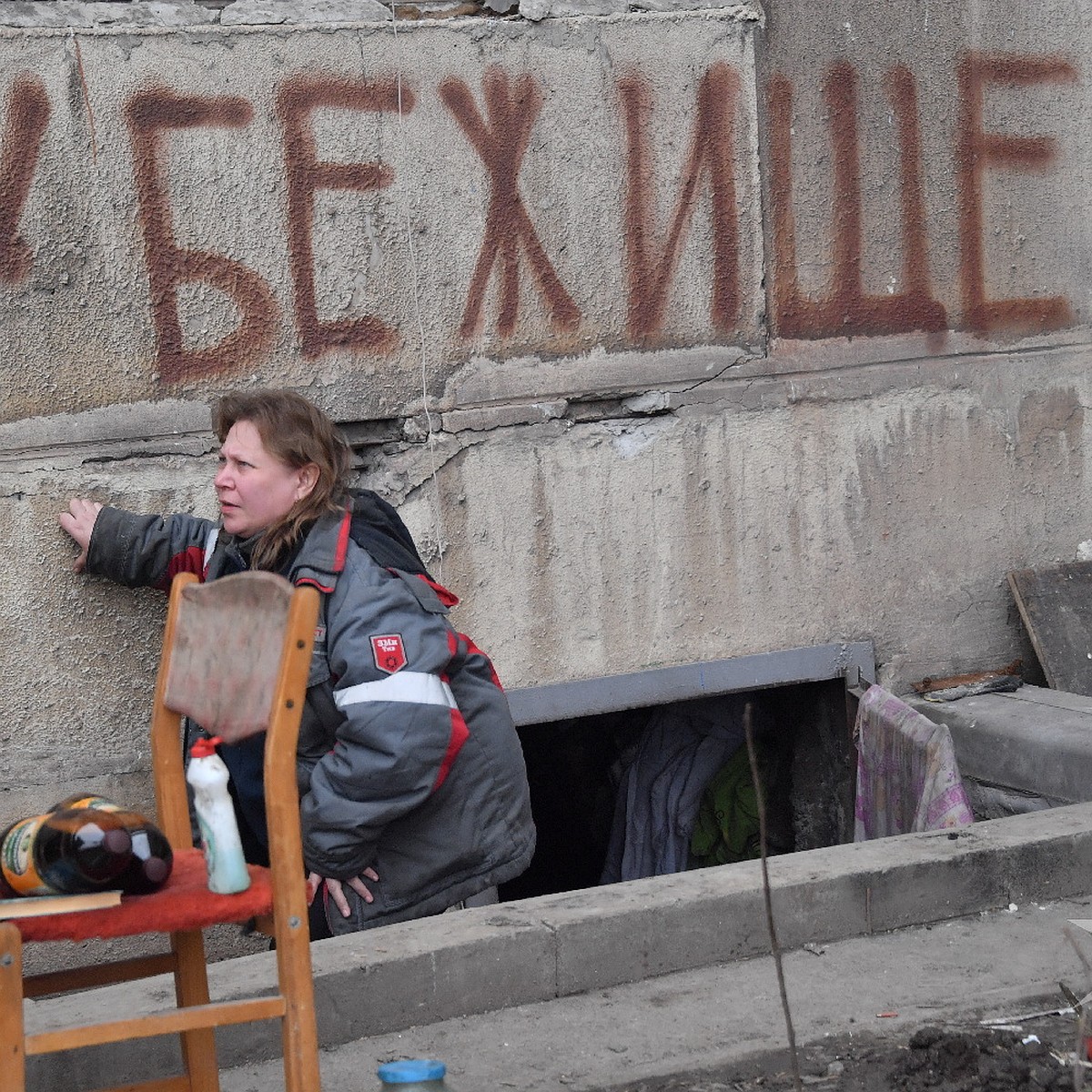 А также щели. Открытые и закрытые». Администрация Кадомского района  опубликовала сообщение о подземных укрытиях - KP.RU