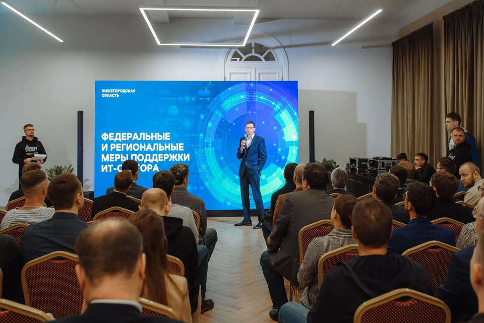 39 проектов будут представлены на 2 этапе конкурса на получение IT-грантов нижегородского правительства