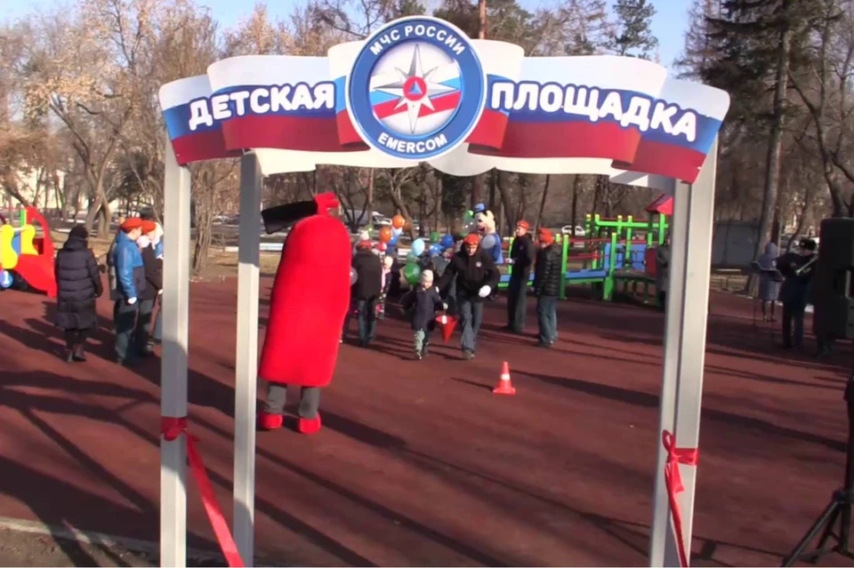 Фото: пресс-служба ГУ МЧС России по Иркутской области.