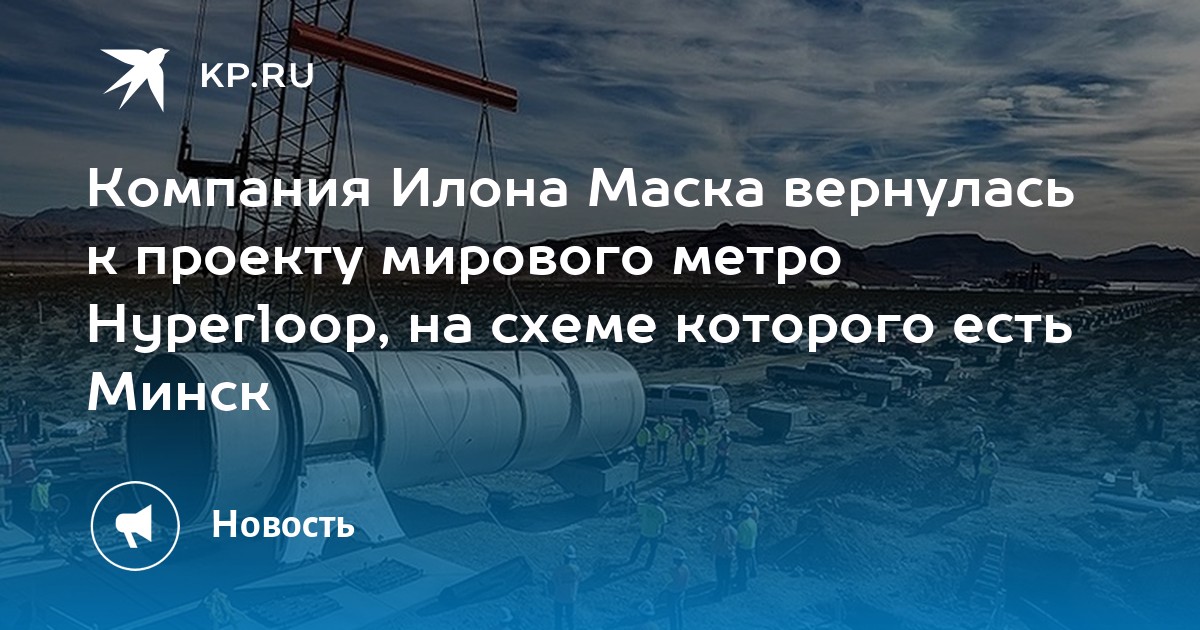 Что изобрели или построили в новое время компьютер телевизор метро сотовый телефон