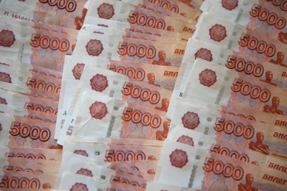 Говорят, это нужно, чтобы выплатить мобилизованным по 150 тысяч рублей