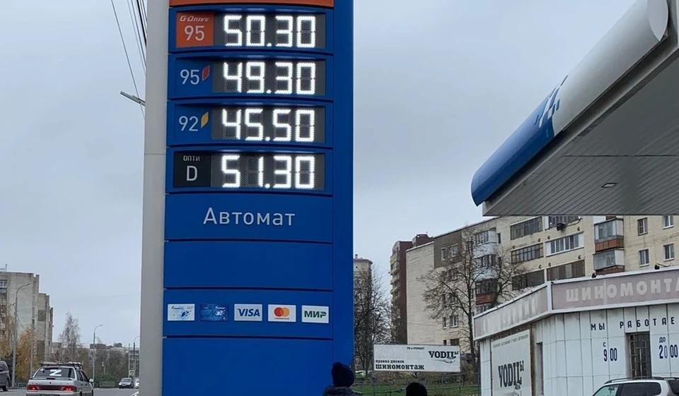 Орелстат рассказал о средних ценах на моторное топливо
