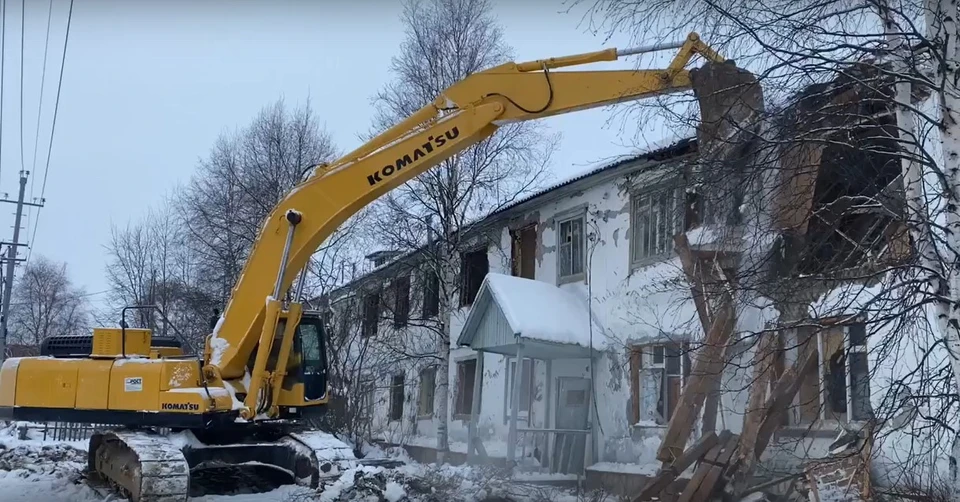 Скриншот из видео